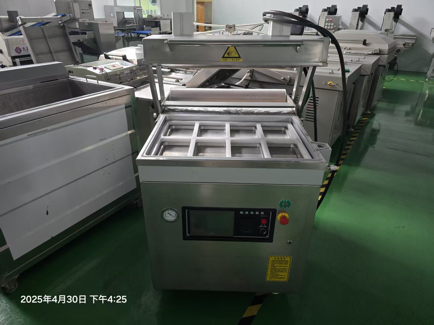 連鎖商超食材鎖鮮的秘密，真空貼體包裝機(jī)，立體展示高大上！